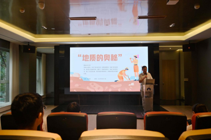 悟科學家精神 探照明奧秘 ——“點亮科學之光，智享光明未來”黨支部共建活動燃動兒童科學夢