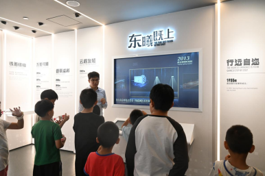 悟科學家精神 探照明奧秘 ——“點亮科學之光，智享光明未來”黨支部共建活動燃動兒童科學夢