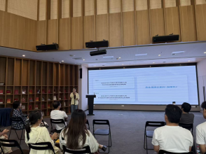 南京市青少年科學(xué)教育研討會(huì)暨南京市第三十一屆中小學(xué)師生科技創(chuàng)新大賽 首期培訓(xùn)班順利舉辦