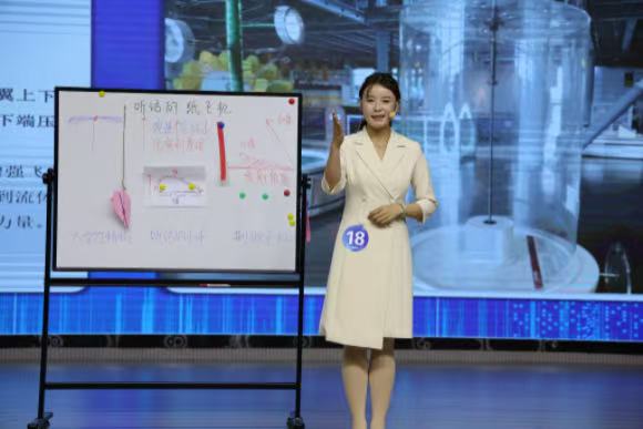 南京科技館選手在“第六屆江蘇省科技館輔導(dǎo)員大賽”中喜獲佳績