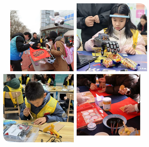 科技賦能年味 創(chuàng)新點(diǎn)亮新春——南京科技館新春系列活動(dòng)圓滿收官