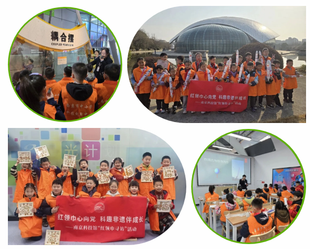 科技賦能年味 創(chuàng)新點(diǎn)亮新春——南京科技館新春系列活動(dòng)圓滿收官