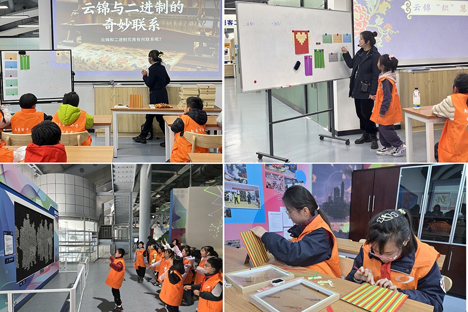 “看偉績(jī)、學(xué)非遺、悟科學(xué)”南京科技館“紅領(lǐng)巾尋訪活動(dòng)”圓滿落幕