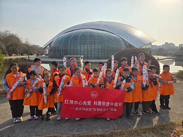 春假預(yù)訂熱度TOP10景區(qū)出爐：南京科技館全國第七！