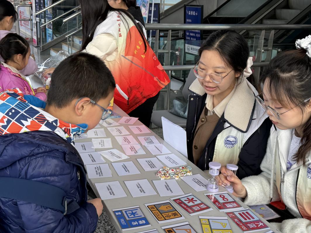 南京科技館世界氣象日科普活動(dòng)圓滿(mǎn)舉辦