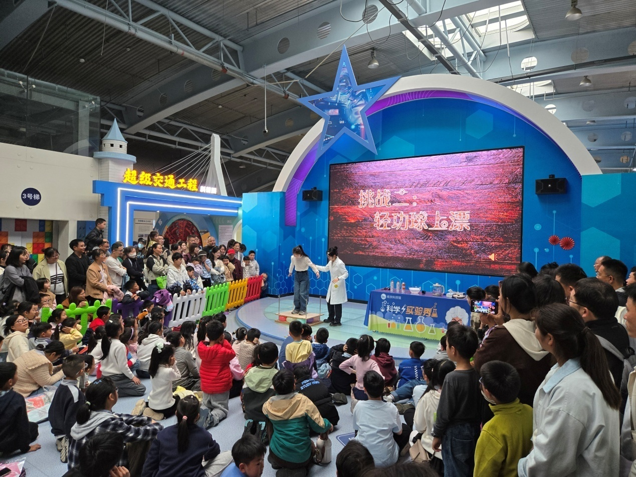 創(chuàng)客流新高！南京科技館“春假+清明”科普熱力拉滿