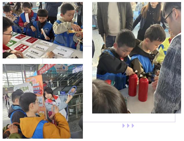 筑牢安全根基 護(hù)航少年成長(zhǎng)｜南京科技館開(kāi)展4·15國(guó)家安全教育日主題研學(xué)活動(dòng)