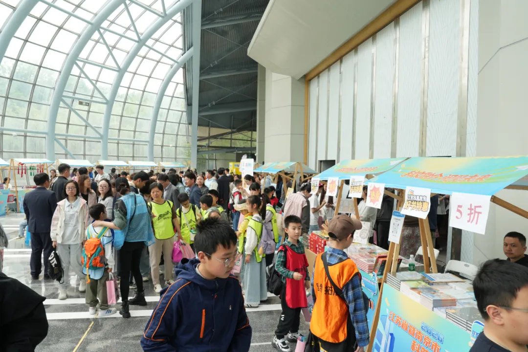 2026江蘇省暨南京市科普閱讀活動周盛大啟幕